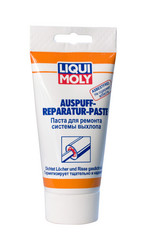        LinePartsLiqui moly       Auspuff-Reparatur-Paste |  7559