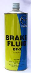    LineParts Mazda   "Brake Fluid" |  5555BK001R